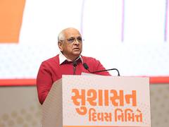
      
      Gujarat CM presents appointment letters to 810 forest guards
      
      