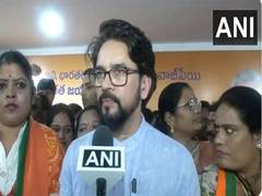 
      
      BJP’s Anurag Thakur comes out in support of Allu Arjun
      
      