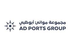
      
      AD Ports Group completes restructuring of Noatum Group Assets
      
      