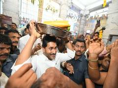 
      
      YSRCP chief Jagan participates in idol installation ceremony
      
      