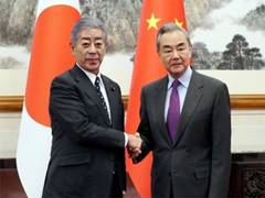 
      
      Japan urges China to address security concerns in East China Sea
      
      