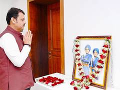 
      
      The ministers paid tribute the tenth Gurus of the Sikhs
      
      