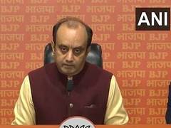 
      
      BJP accuses Congress of using distorted Indian maps at Belagavi c
      
      
