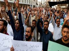 
      
      MWM continues to protest over ongoing killings in Parachinar
      
      