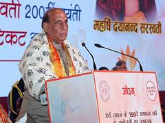
      
      Defence Minister Rajnath Singh to chair AFFD CSR Conclave
      
      