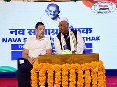 
      
      Congress to launch 'Sanvidhan Bachao Rashtriya Padayatra'
      
      