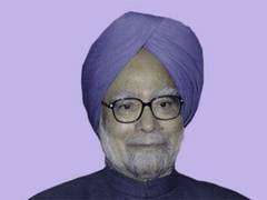 
      
      Former PM Manmohan Singh admitted to AIIMS Delhi
      
      
