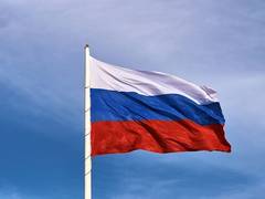 
      
      Oil spill prompts national emergency in Russia 
      
      