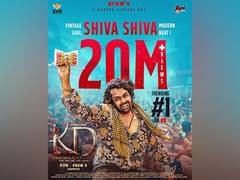 
      
      Shiva Shiva from KD - The Devil is trending all over
      
      