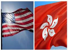 
      
      US condemns Hong Kong over arrest warrants against activists
      
      