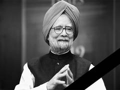 
      
      Envoys from around the world pay tribute to Manmohan Singh
      
      