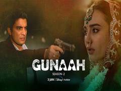 
      
      Teaser of ‘Gunaah’ season 2 unveiled
      
      