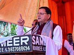 
      
      Development of rural areas priority of Uttarakhand govt: CM Dhami
      
      