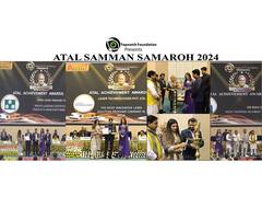 
      
      Atal Achievement Awards 2024
      
      