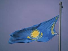 
      
      Kazakhstan tops regional investment with USD 15.7 billion in 2024
      
      