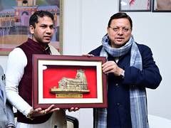 
      
      CM Dhami met Frankfurt MP Rahul Kamboj in Dehradun
      
      