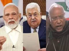 
      
      Palestine President writes to PM Modi, Congress President Kharge
      
      