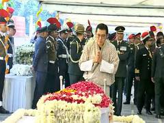 
      
      Bhutanese King, Mauritius Foreign Minister pay tributes to former
      
      