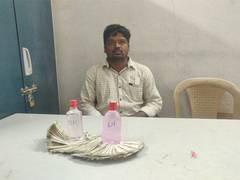 
      
      Telangana: Dammannapet Mandal Dy Surveyor accepts bribe; held 
      
      