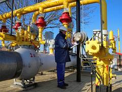 
      
      Gazprom to halt gas supplies to Moldova from January 2025
      
      