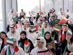 
      
      'Gulf Bridges' programme concludes first edition
      
      