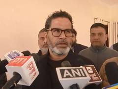 
      
      Prashant Kishore joins BPSC protestors, slams Bihar Govt
      
      