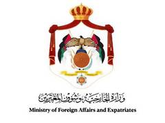 
      
      Jordan condemns Al Aqsa incursions
      
      