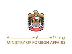 
      
      UAE condoles Korea plane crash victims
      
      