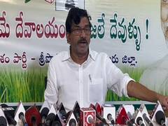 
      
      TDP MLA slams Jagan Reddy over electricity charges hike
      
      