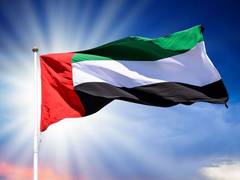 
      
      UAE leads with groundbreaking infrastructure projects in 2024
      
      