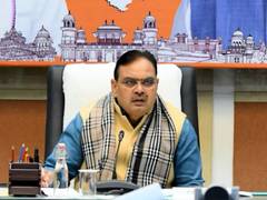 
      
      Rajasthan CM reviews development projects
      
      