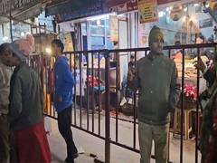 
      
       Vrindavan welcomes New Year with spiritual fervour
      
      
