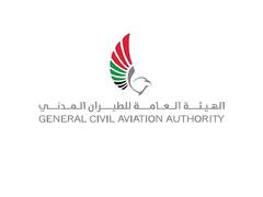 
      
      GCAA unveils digital platform for CORSIA
      
      