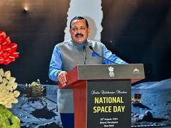 
      
      India becomes 4th nation to achieve space docking: MoS
      
      