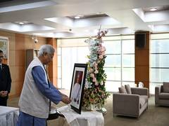 
      
      Bangladesh Chief Adviser pays tribute to Manmohan Singh
      
      