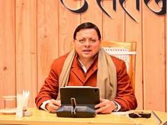 
      
      Uttarakhand generates revenue of Rs 686 crores in nine months
      
      