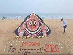 
      
      Puri: Sudarsan Pattnaik unveils sand art with ‘Go-Green’ message
      
      