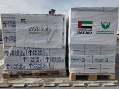 
      
      Emergency aid shipment launched for Gaza as part of UAE's 'Operat
      
      