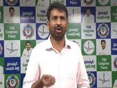 
      
      Chandrababu creates wealth only for his family: YSRCP
      
      