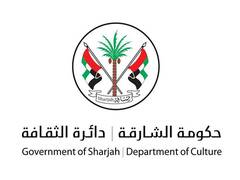 
      
      Sharjah Arabic Poetry Festival to kick off Monday
      
      
