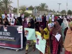 
      
      Protests in Balochistan demand justice
      
      