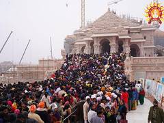 
      
      Uttar Pradesh: Over 2 lakh devotees visit Shri Ram Lalla Temple 
      
      