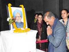 
      
      HIPA to be renamed after former PM Manmohan Singh: Himachal CM 
      
      
