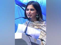 
      
      Isha Ambani addresses at Jamnagar Refinery on its 25 anniversary
      
      