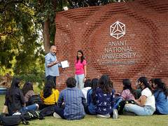
      
      Anant National University to Conduct Its Design Entrance Test
      
      