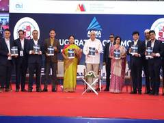 
      
      Gujarat: CM Bhupendra Patel inaugurates 3 day ACMA Tech Expo
      
      