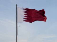 
      
      Qatar strongly condemns shooting incident in Montenegro
      
      
