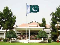 
      
      Pak: Balochistan Assembly calls for restoration of train services
      
      