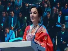 
      
      Nita Ambani highlights emotional connection of Reliance family 
      
      