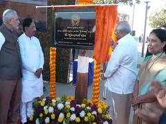 
      
      CM Patel inaugurates 'Ahmedabad International Flower Show - 2025'
      
      